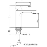 Смеситель Gappo G1002-2