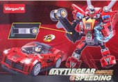 Battlegear Speeding DV-T-2349 7011