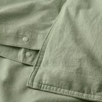 Пододеяльник Ikea Энгслилья 005.851.53