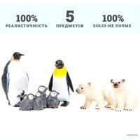 Фигурка Masai Mara Мир морских животных ММ203-001