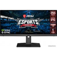 Игровой монитор MSI Optix MAG301RF