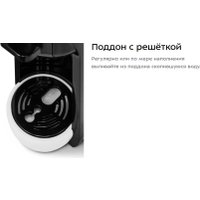 Капсульная кофеварка Kitfort KT-7546