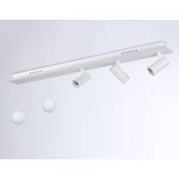 Трековый светильник Ambrella light Comfort FL66201/1+5 WH (белый)