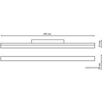 Трековый светильник Novotech Flum 359200