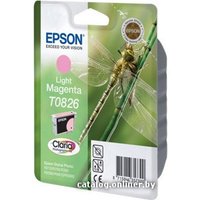 Картридж Epson C13T08264A10 (C13T11264A10)