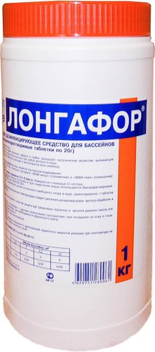 Химия для бассейна Маркопул Кемиклс Лонгафор таблетки по 20 г 1 кг