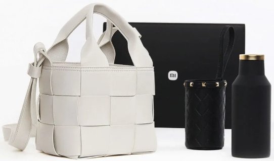 

Подарочный набор Xiaomi Fashion Gift Box RHR7772CN