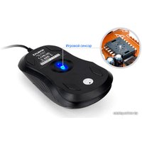 Игровая мышь Zalman ZM-M201R