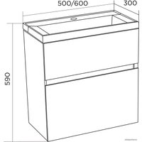 MarkaOne Тумба с раковиной Bumble 60П 1я У90670 (белый)