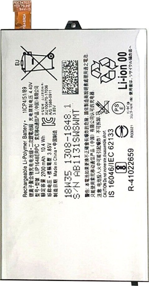 

Аккумулятор для телефона Копия Sony LIP1648ERPC