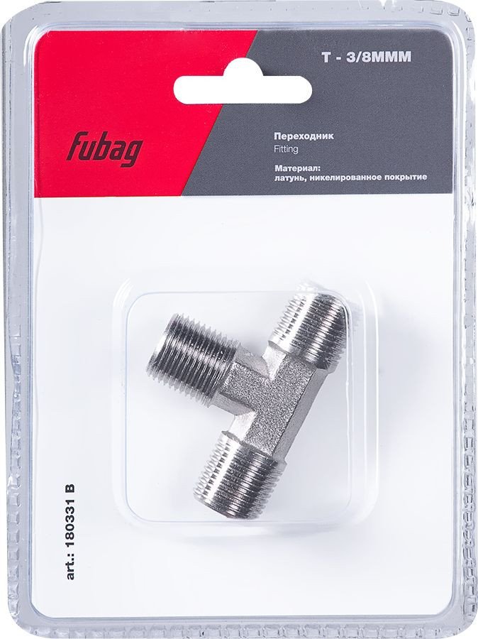 

Фитинг Fubag 180331 B