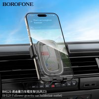 Держатель для смартфона Borofone BH129 (черный)