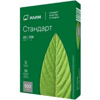 Офисная бумага ИЛИМ Стандарт А3 80г/м2 500 л