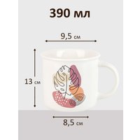 Набор кружек Nouvelle Floristry 1710013-3-Н2