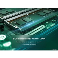 Игровой ноутбук Thunderobot 911 Plus Pro SD JT0095E09RU