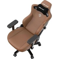 Игровое (геймерское) кресло AndaSeat Kaiser 3 XL (коричневый)