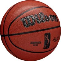 Баскетбольный мяч Wilson NBA Authentic City New York WZ2016001XB7 (7 размер) в Борисове