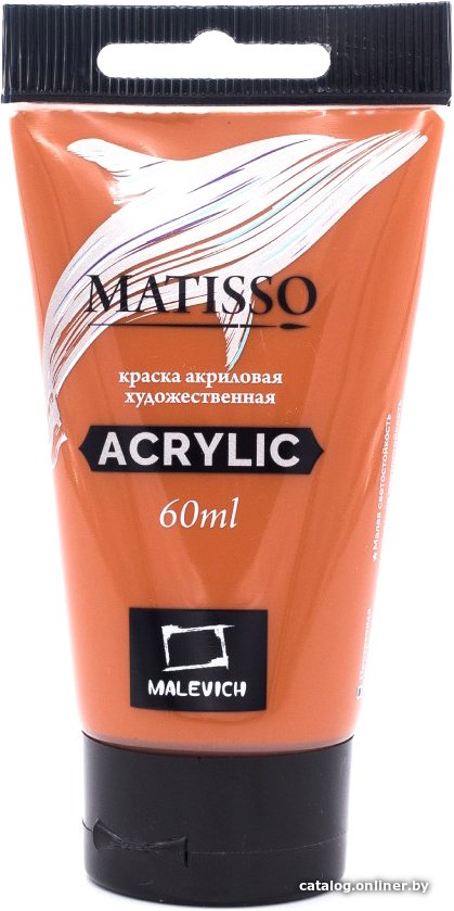 Акриловая краска Малевичъ Matisso 617111 (60 мл, марс оранжевый)