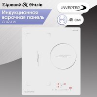 Варочная панель Zigmund & Shtain CI 49.4 W