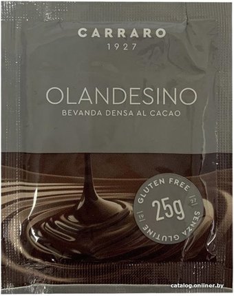 Горячий шоколад Carraro Olandesino 25 г