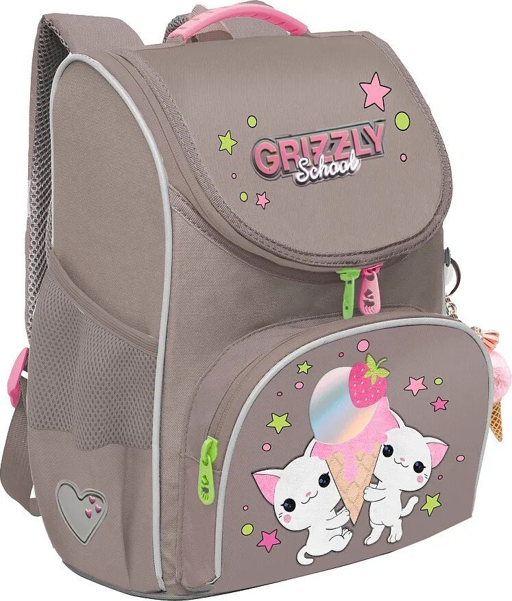 Школьный рюкзак Grizzly RAm-684-5 (бежевый)
