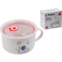 Бульонница Perfecto Linea Cosmos-2 17-902217 (850мл)