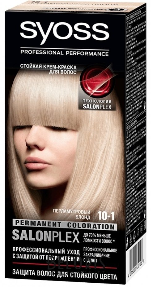 

Крем-краска для волос Syoss Salonplex Permanent Coloration 10-1 перламутровый блонд