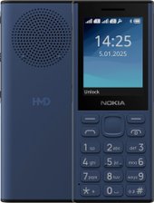 130 Music Dual SIM TA-1704 (синий)