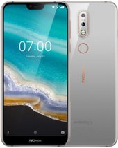 Nokia 7.1 4GB/64GB (стальной)