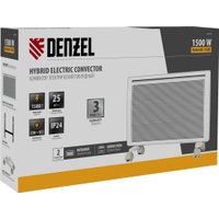 Конвектор Denzel HybridX-1500