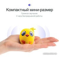 Беспроводная колонка Prolike Цыпленок