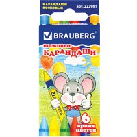 Восковые мелки BRAUBERG Пифагор 222961 (6 цв)