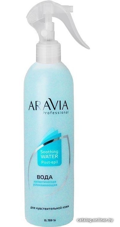 Aravia Professional косметическая успокаивающая 300 мл