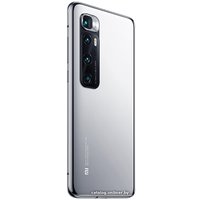 Телефон Xiaomi Mi 10 Ultra 16GB/512GB (серебристый)