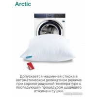 Спальная подушка Espera Home Arctic ЕС-5483 70x70