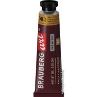 Масляные краски BRAUBERG Art Premiere 191439 (сиена натуральная, 46 мл)