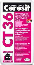 СТ 36