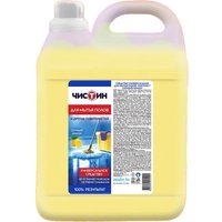 Средство для пола ЧисТин Сочный лимон 5 л