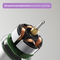 Вентилятор Evolution AirLeaf AL-102 (фиолетовый)