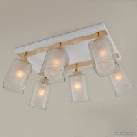 Точечный светильник Citilux Прима CL160162