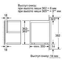 Микроволновая печь Bosch BFL634GB1