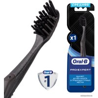 Зубная щетка Oral-B Pro Expert Clean 35 (средняя)