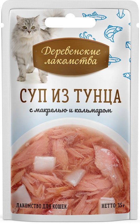 

Лакомство для кошек Деревенские лакомства Суп из тунца с кальмаром и макрелью 35 г