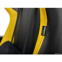 Игровое (геймерское) кресло VMMGame Throne RGB OT-B31Y (золотисто-желтый)