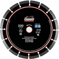 Отрезной диск алмазный  Gepard GP0801-230