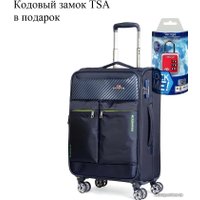Чемодан-спиннер Mironpan 50161-2-S+ 60 см (синий)