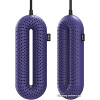Сушилка для обуви Sothing Zero-Shoes Dryer DSHJ-S-1904 (с переходником на евровилку, фиолетовый)