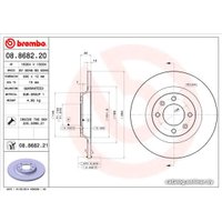  Brembo 08868221