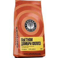 Кофе Coffee Factory Вьетнам Дамбри Фоллз зерновой 250 г