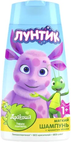 Шампунь детский Happy Moments Дракоша 240 мл